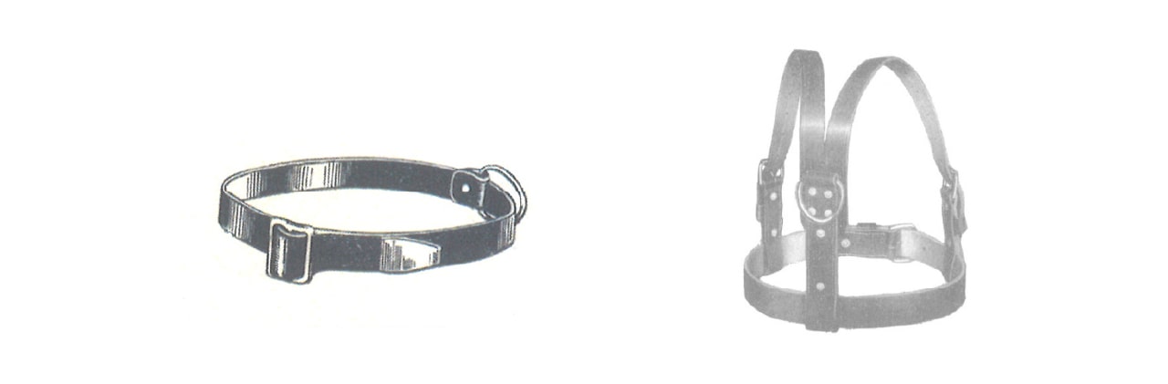 昭和25年頃の「安全バンド類」