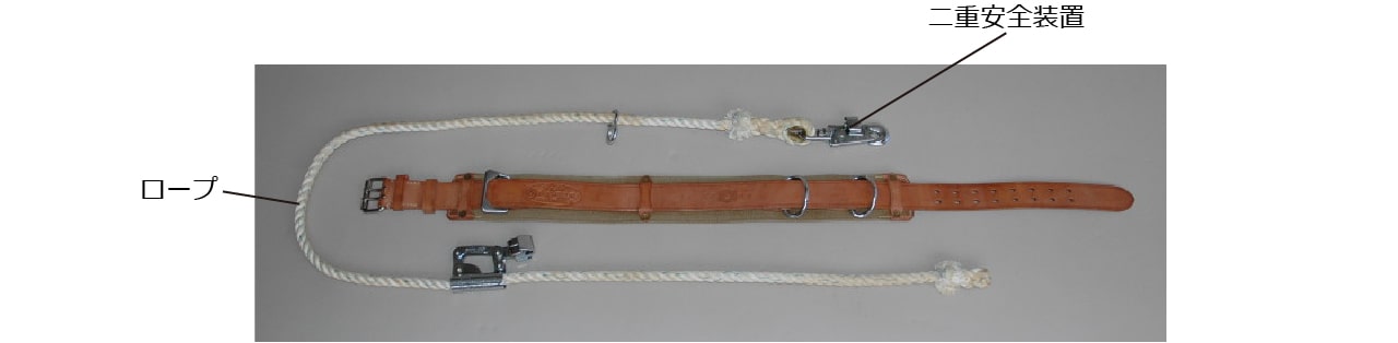 昭和30年頃の柱上安全帯 ）